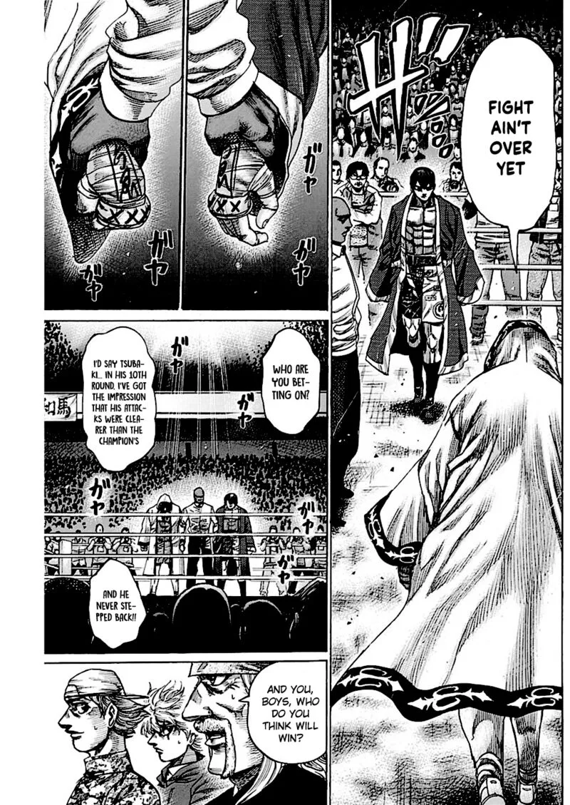 Rikudo Chapter 220 page 3