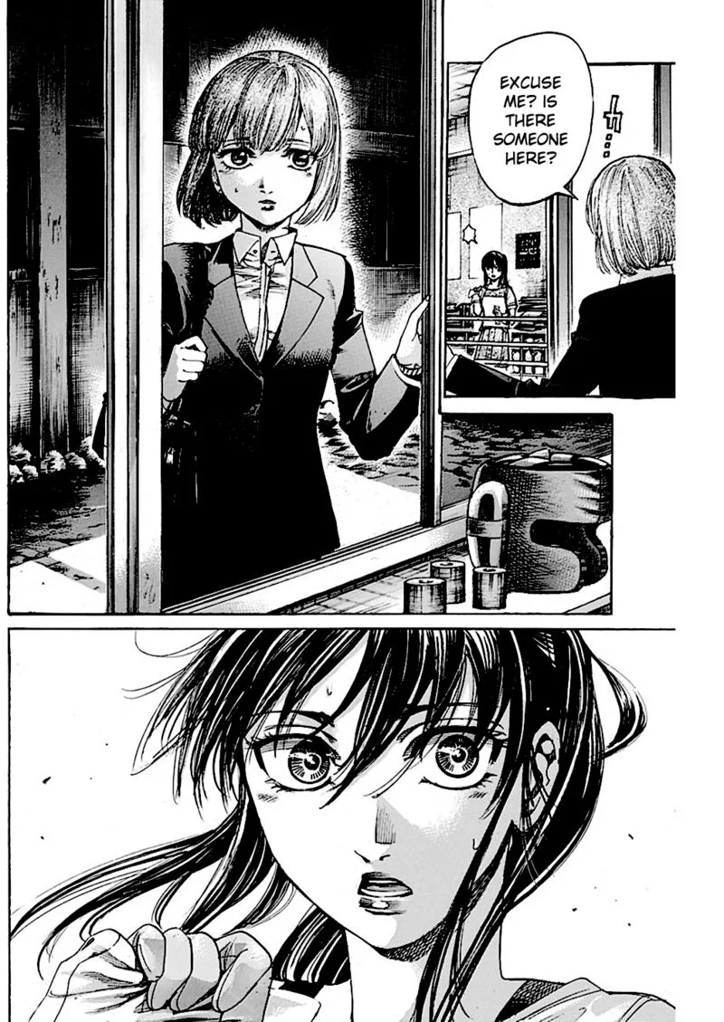 Rikudo Chapter 221 page 12