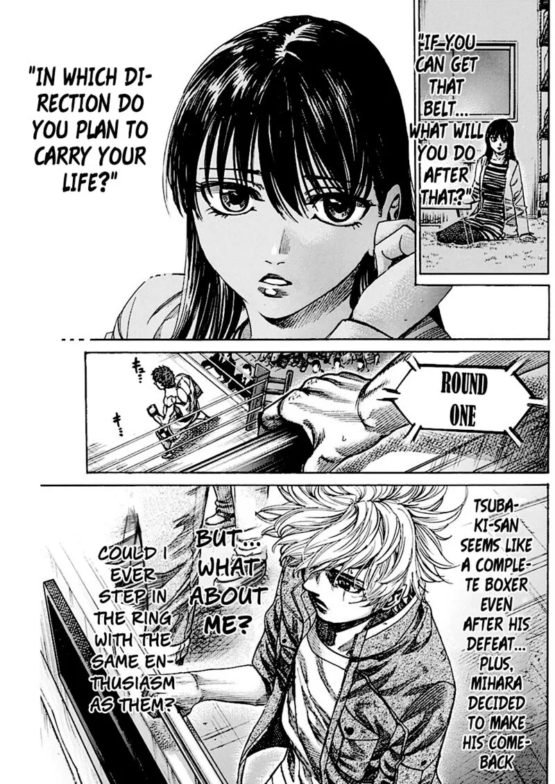 Rikudo Chapter 221 page 7