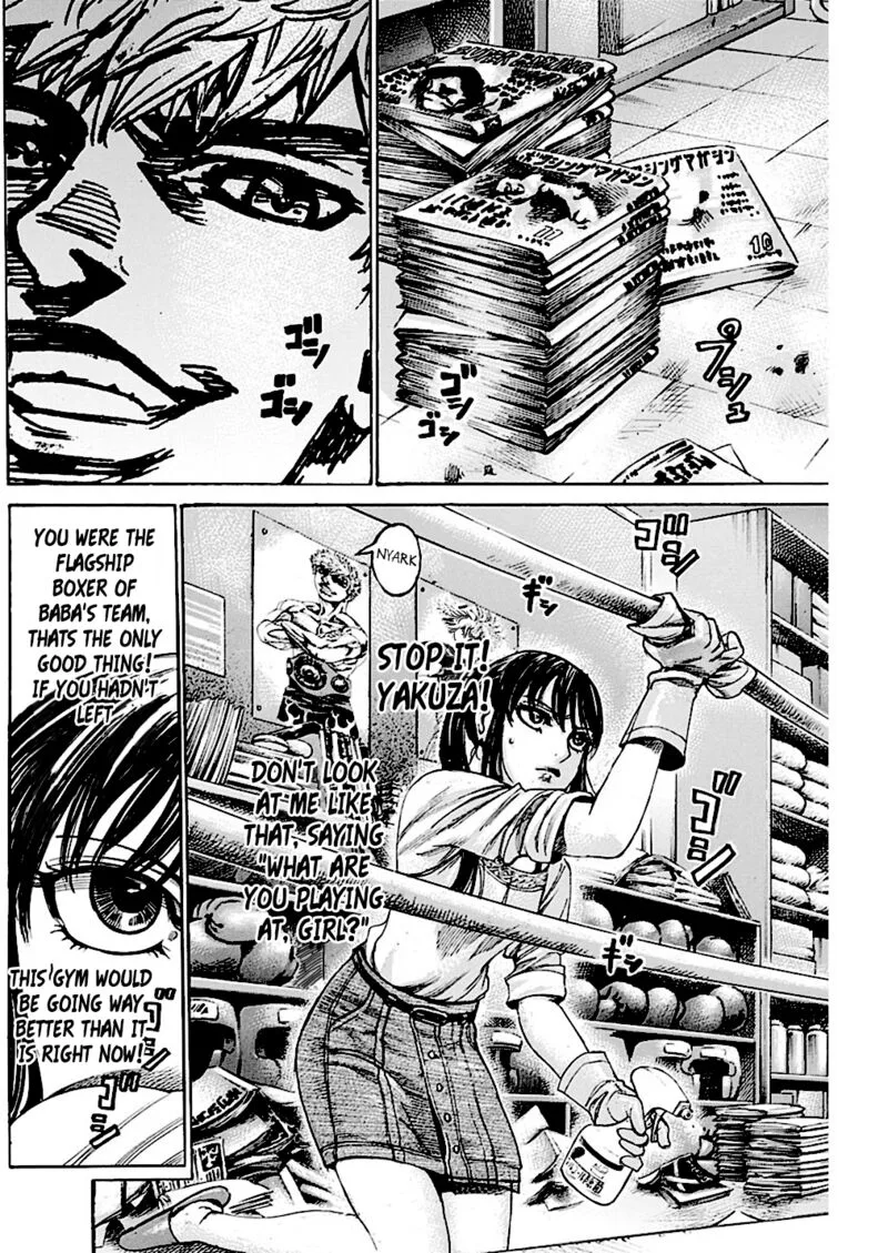 Rikudo Chapter 221 page 10