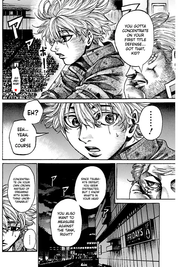 Rikudo Chapter 221 page 4