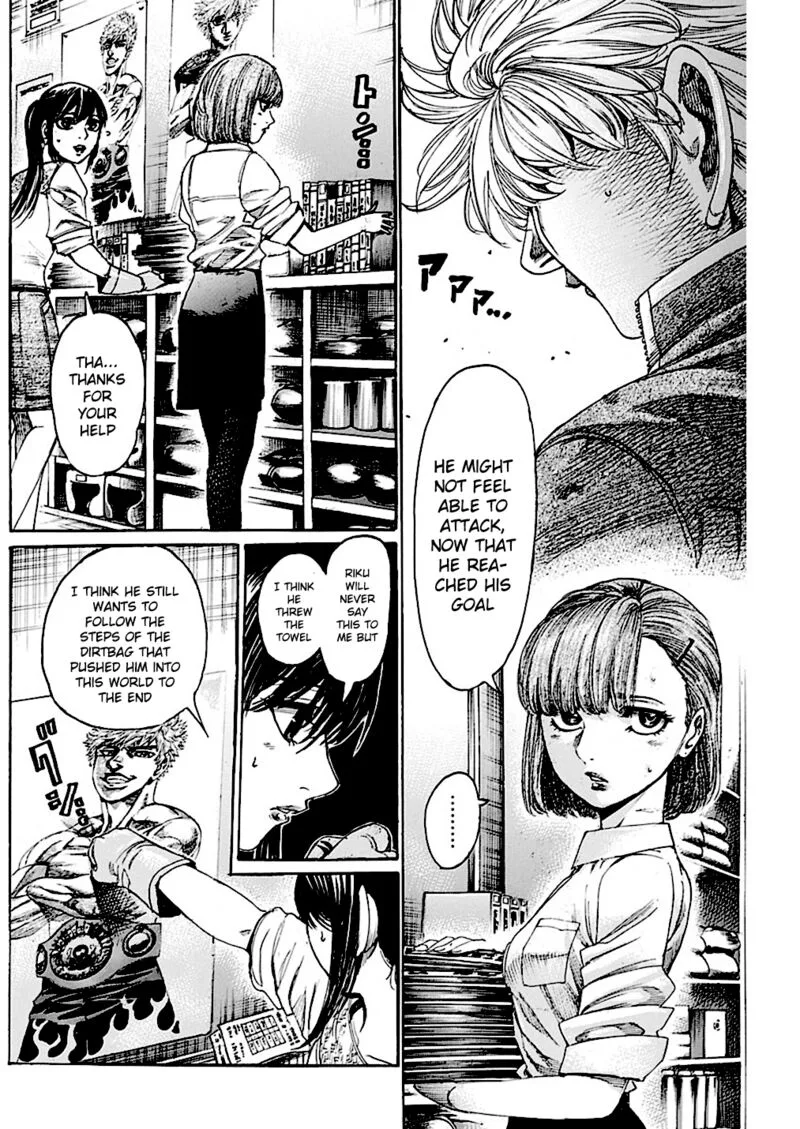 Rikudo Chapter 221 page 16