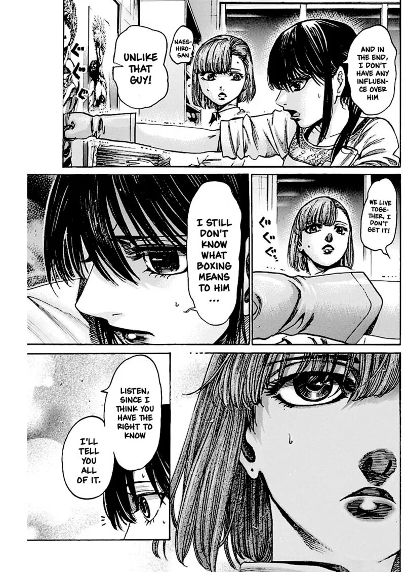 Rikudo Chapter 221 page 17