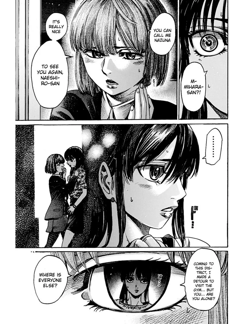 Rikudo Chapter 221 page 13