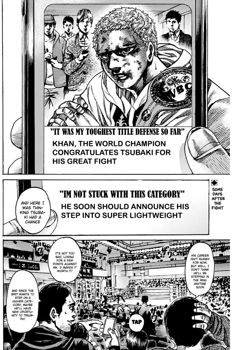 Rikudo Chapter 221 page 2