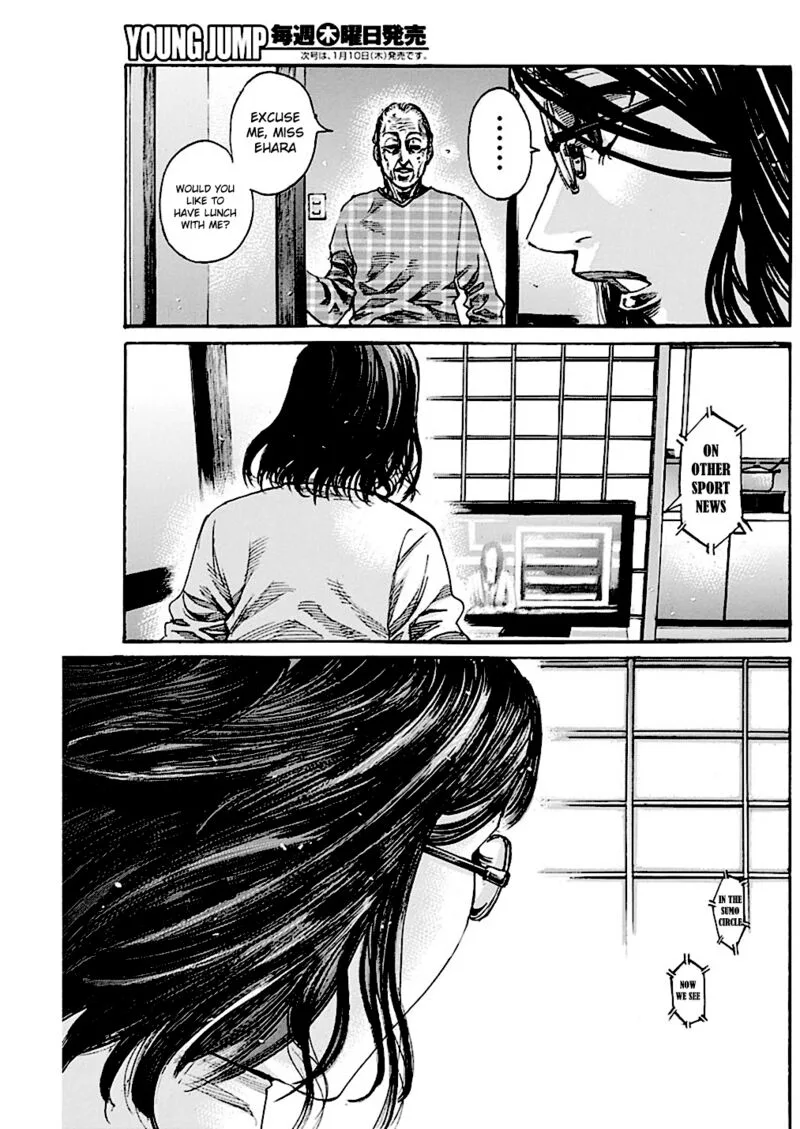Rikudo Chapter 222 page 13