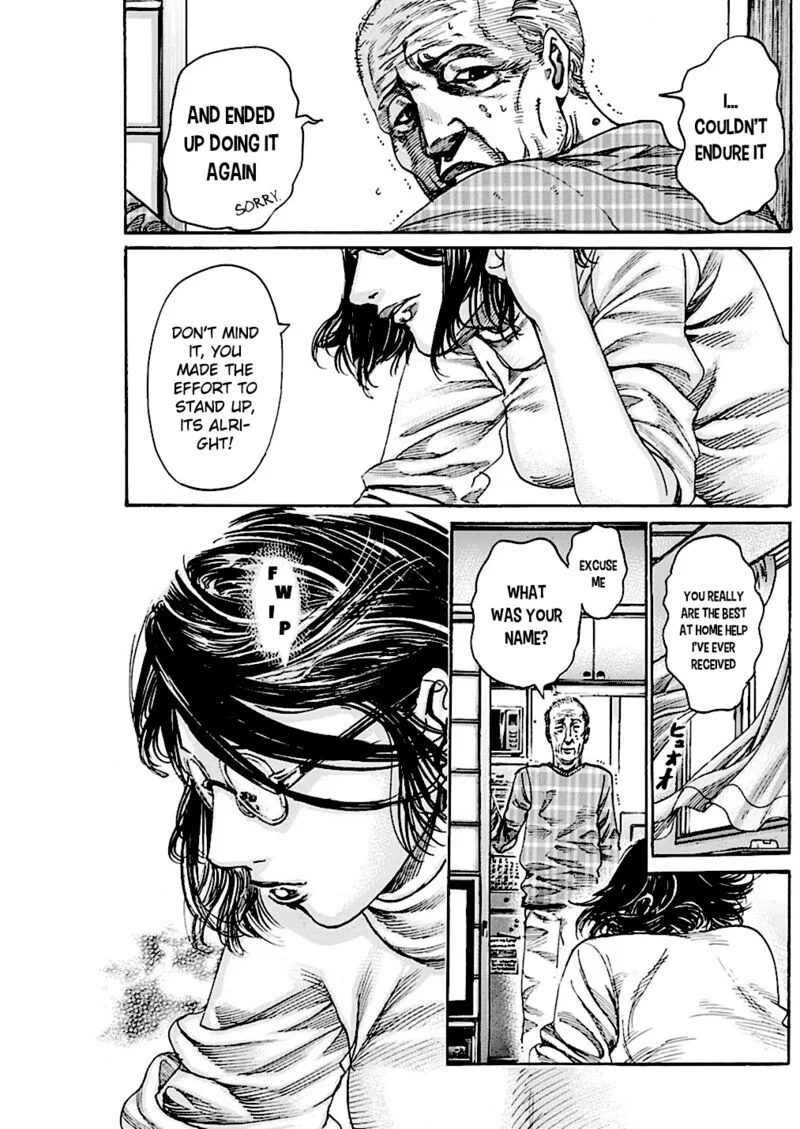 Rikudo Chapter 222 page 3
