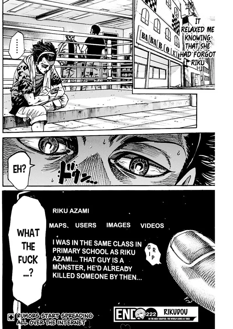 Rikudo Chapter 222 page 17