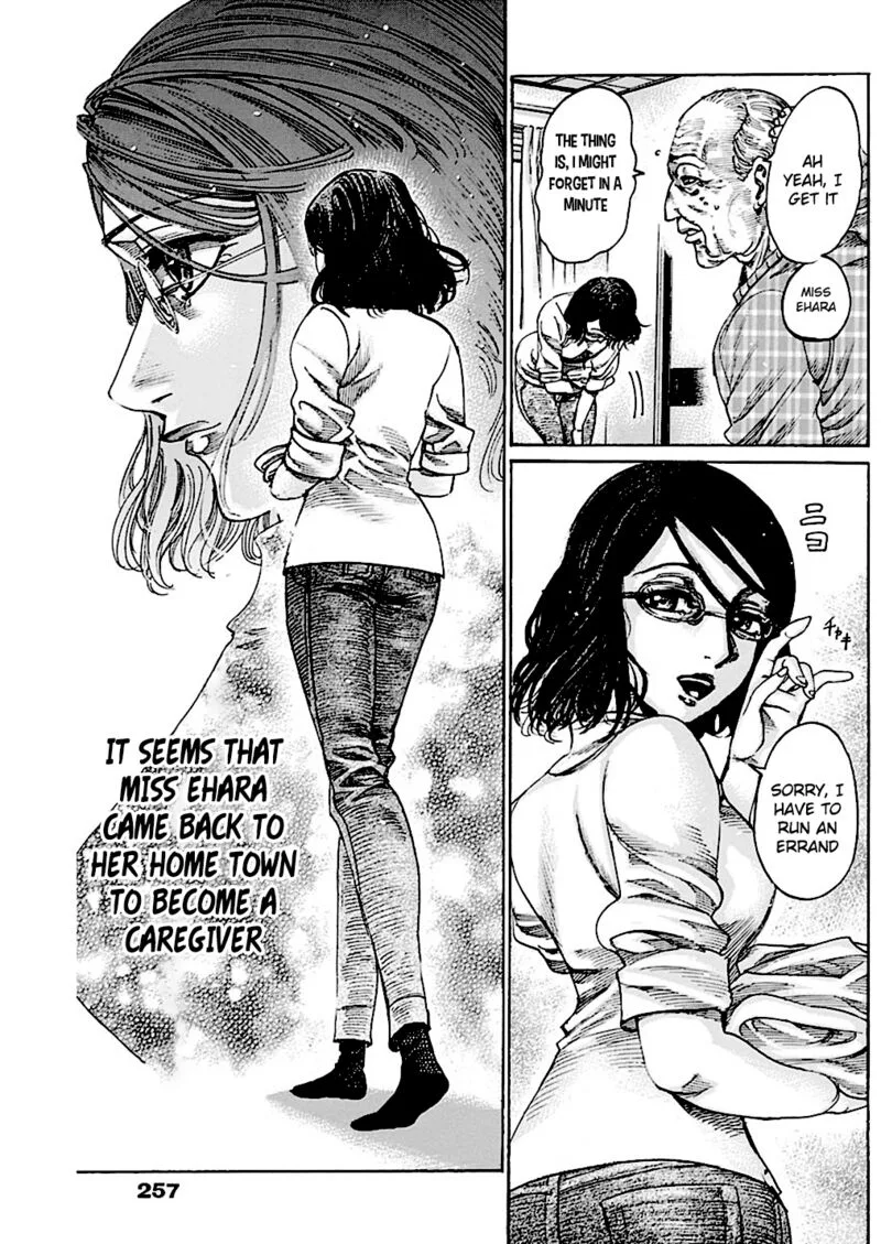 Rikudo Chapter 222 page 5