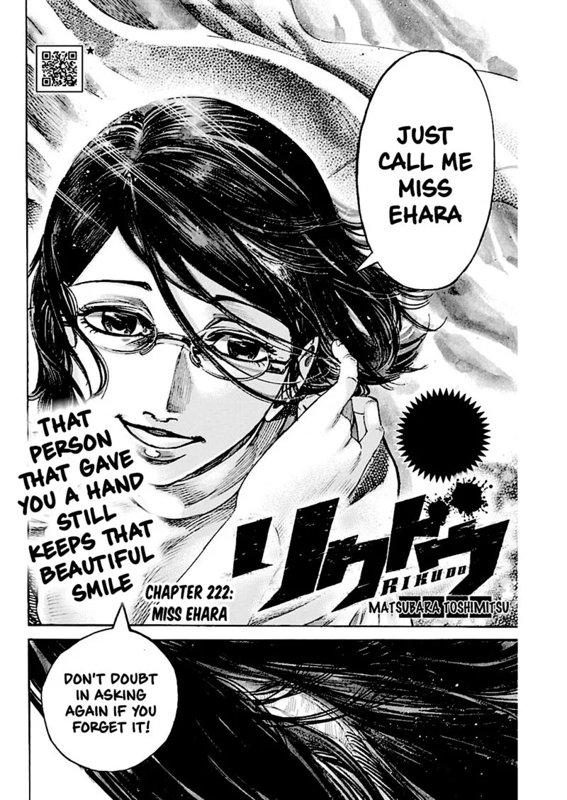 Rikudo Chapter 222 page 4