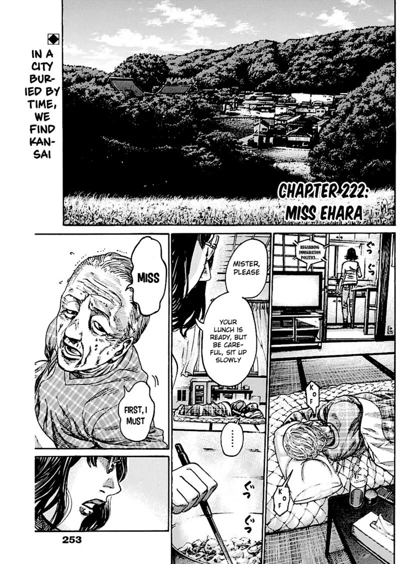 Rikudo Chapter 222 page 1