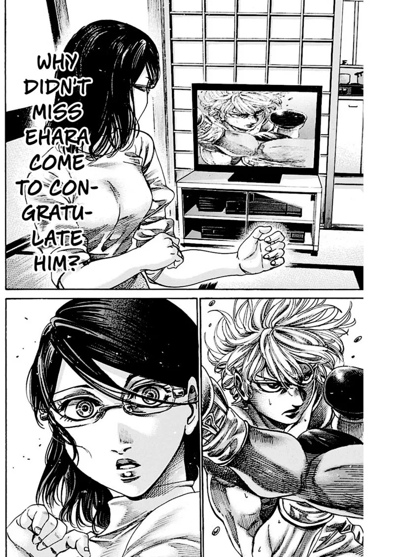 Rikudo Chapter 222 page 12