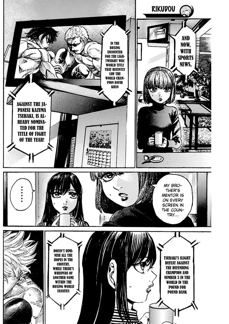 Rikudo Chapter 222 page 10
