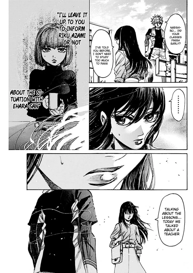 Rikudo Chapter 223 page 5