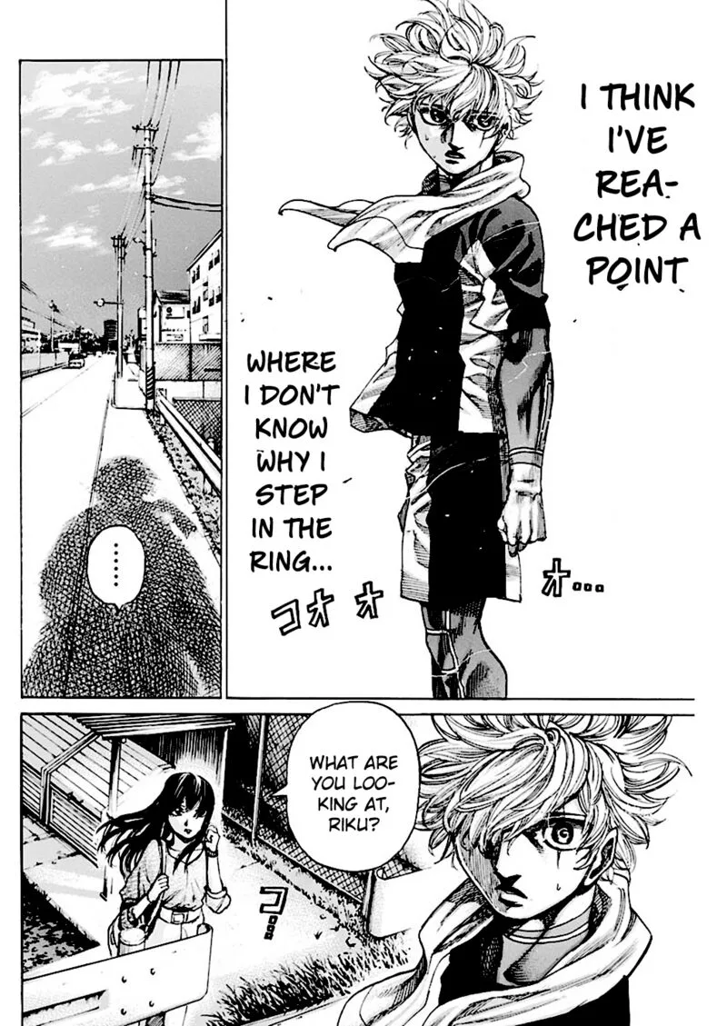 Rikudo Chapter 223 page 4