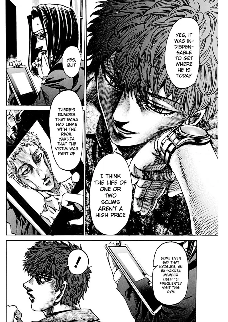 Rikudo Chapter 223 page 10