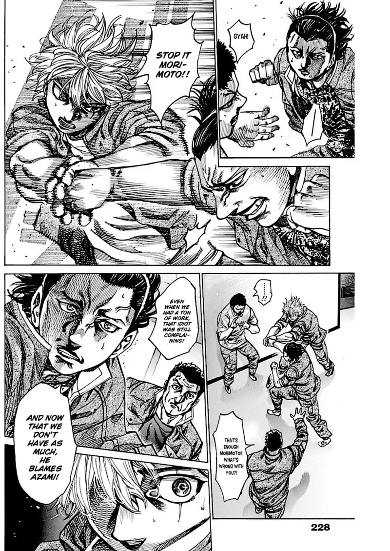 Rikudo Chapter 224 page 3