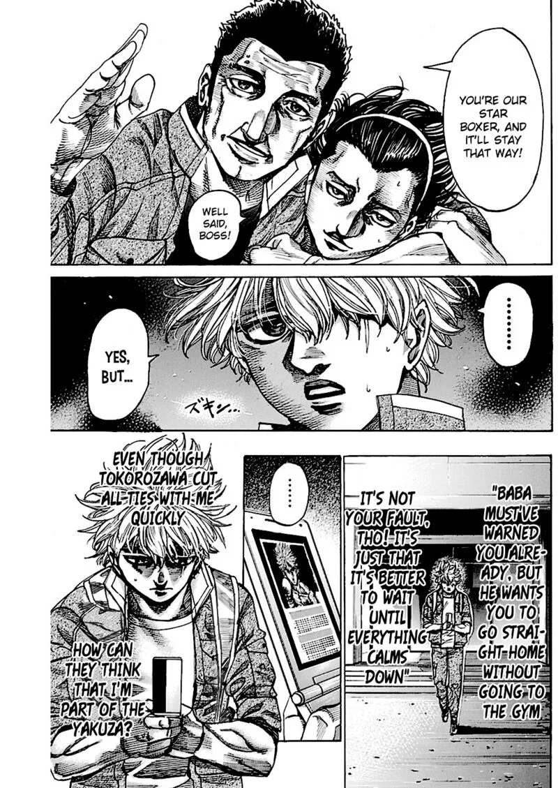 Rikudo Chapter 224 page 6