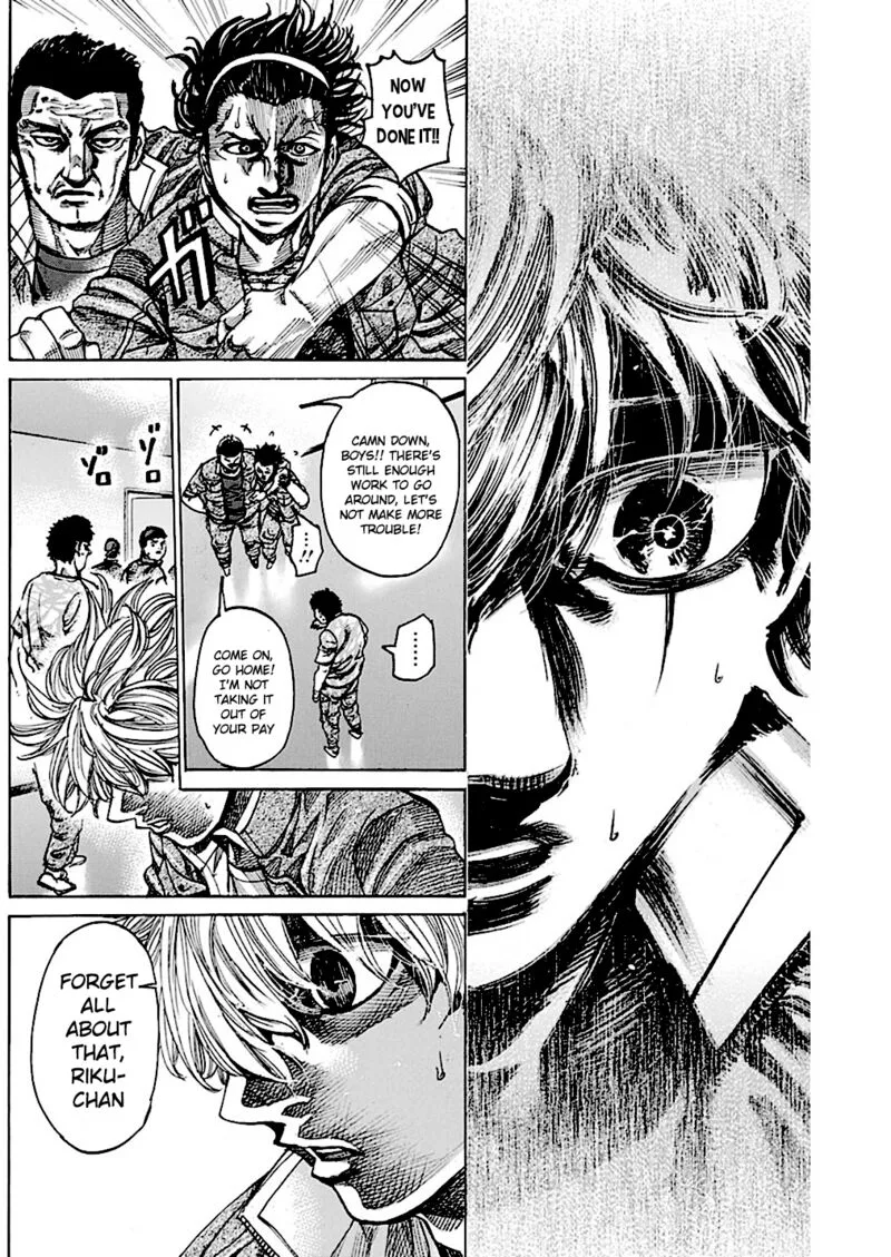 Rikudo Chapter 224 page 5