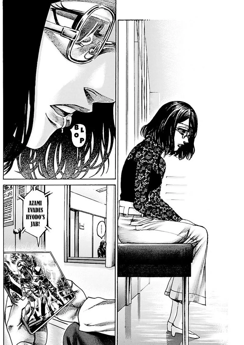 Rikudo Chapter 225 page 8