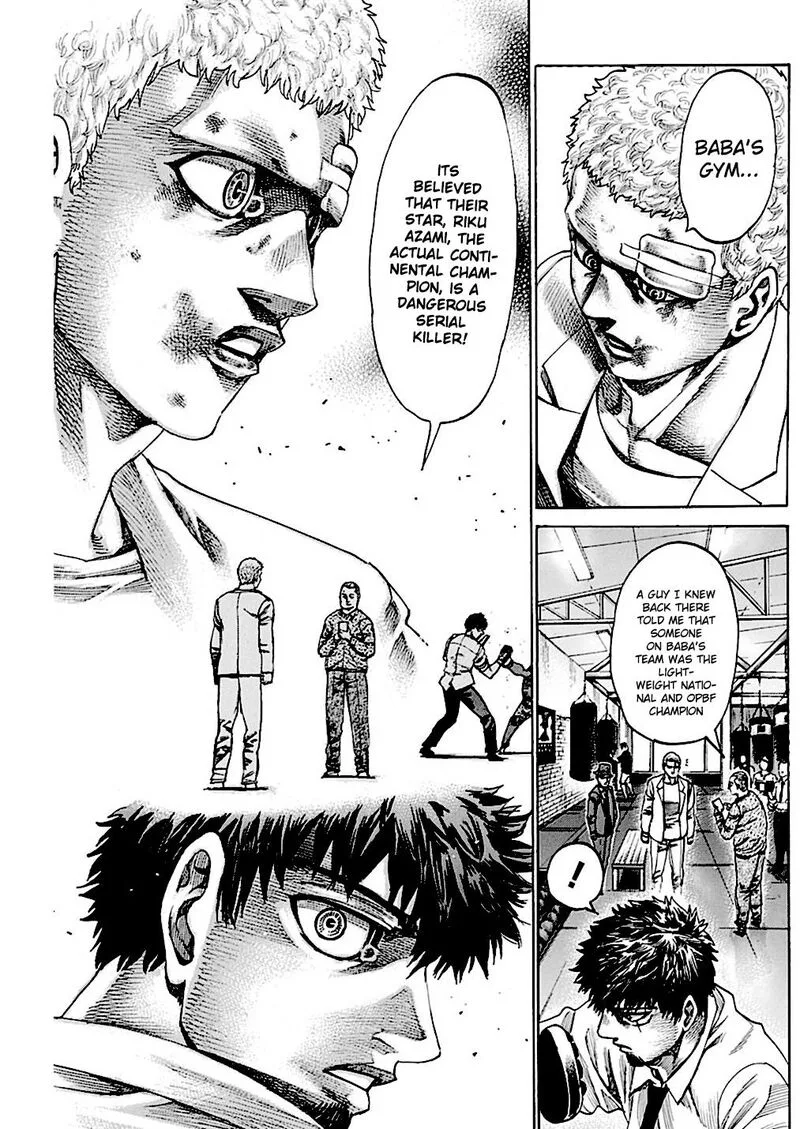 Rikudo Chapter 225 page 7