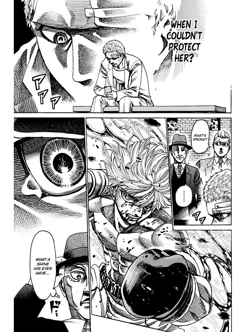 Rikudo Chapter 225 page 15