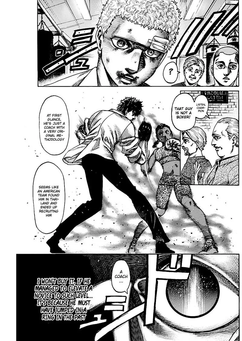 Rikudo Chapter 225 page 5