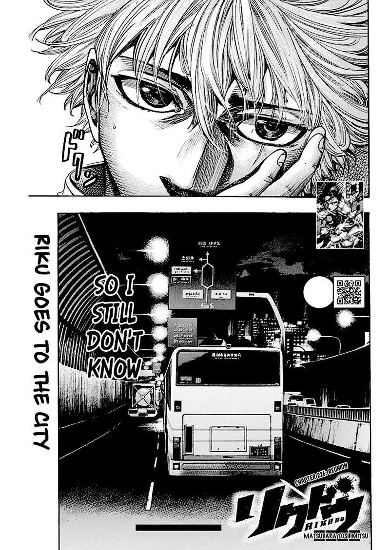 Rikudo Chapter 226 page 3