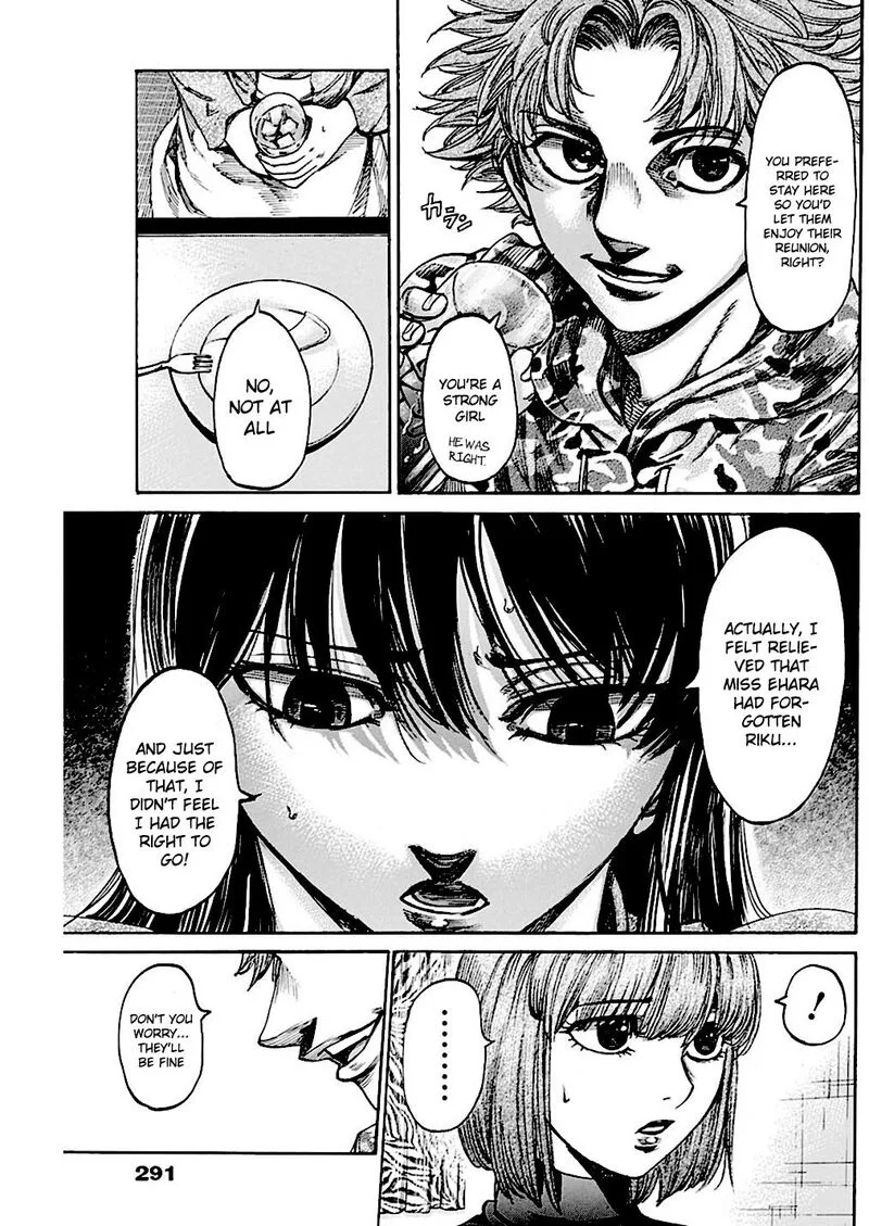 Rikudo Chapter 226 page 5