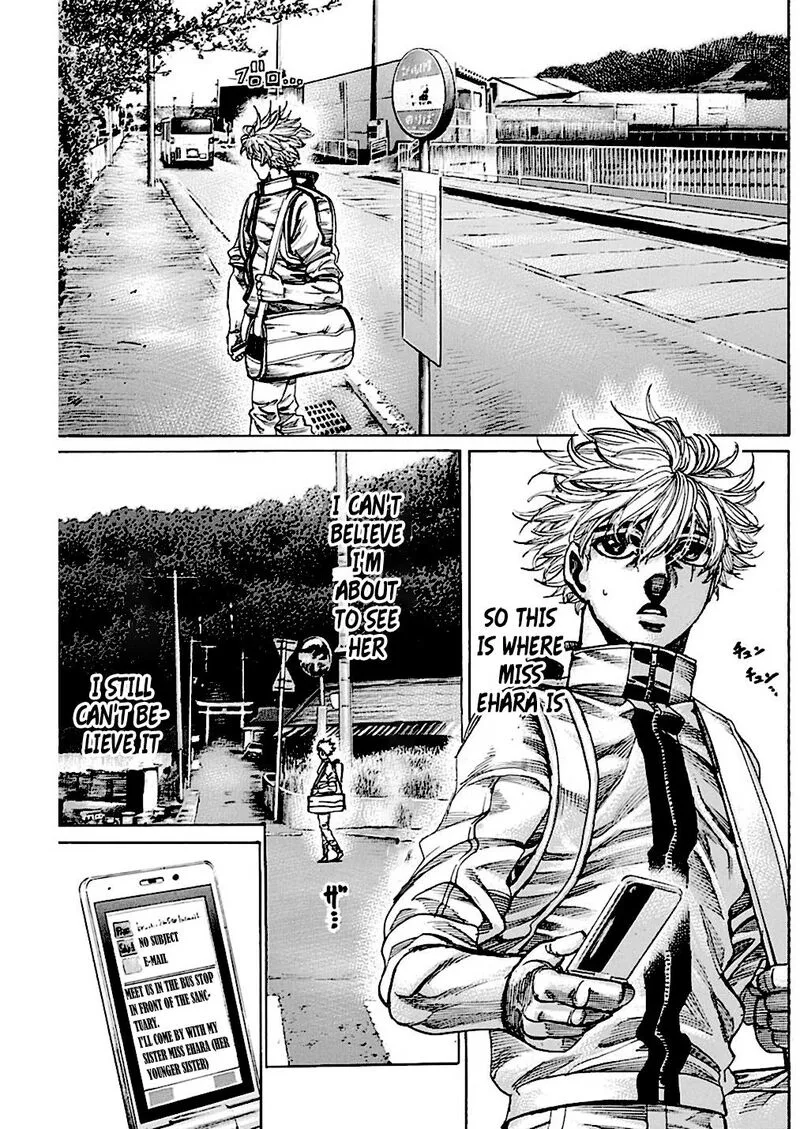 Rikudo Chapter 226 page 7