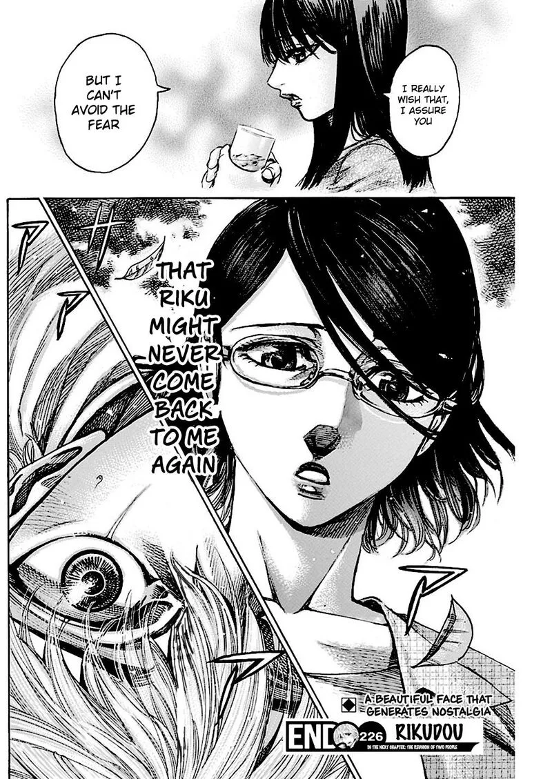 Rikudo Chapter 226 page 17