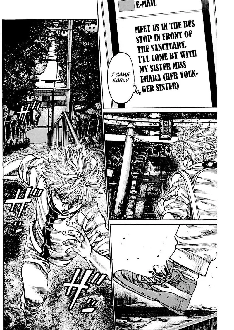 Rikudo Chapter 226 page 8