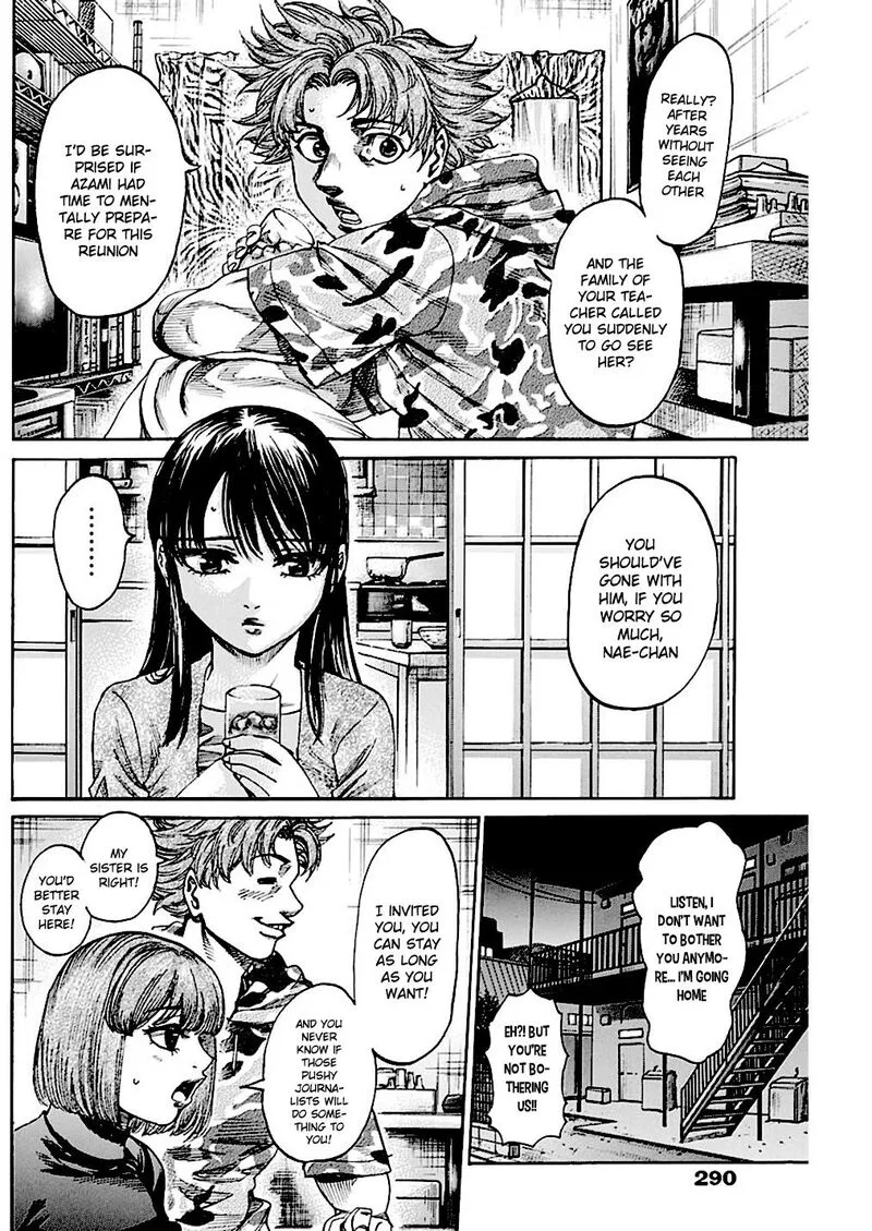 Rikudo Chapter 226 page 4