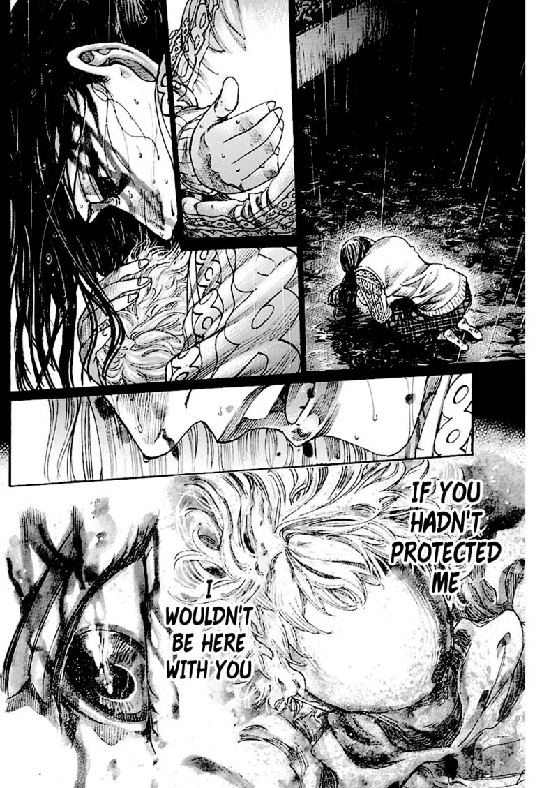 Rikudo Chapter 227 page 12