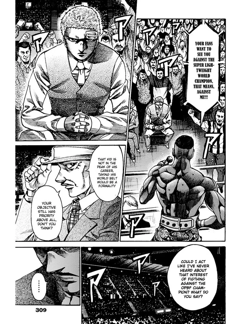 Rikudo Chapter 227 page 5