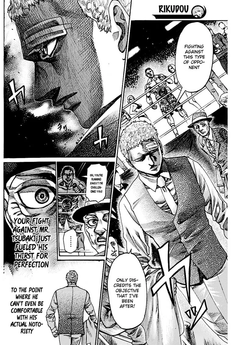 Rikudo Chapter 227 page 6