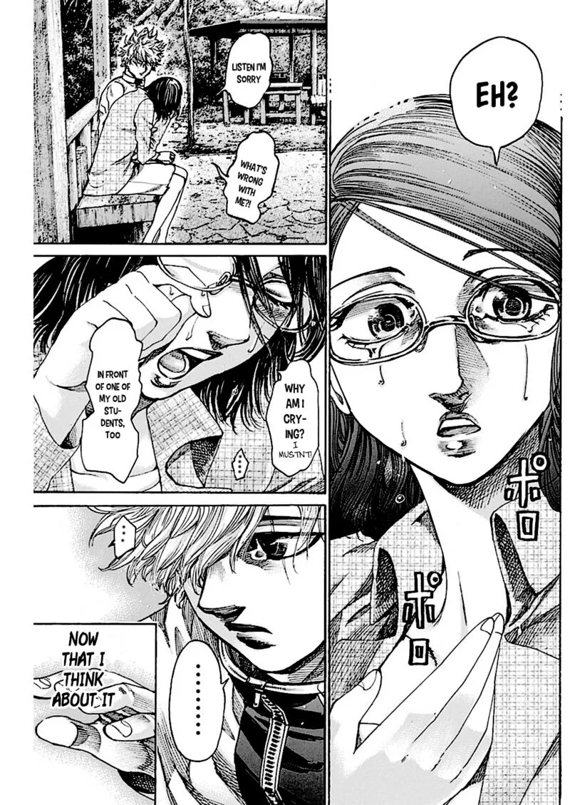 Rikudo Chapter 227 page 13