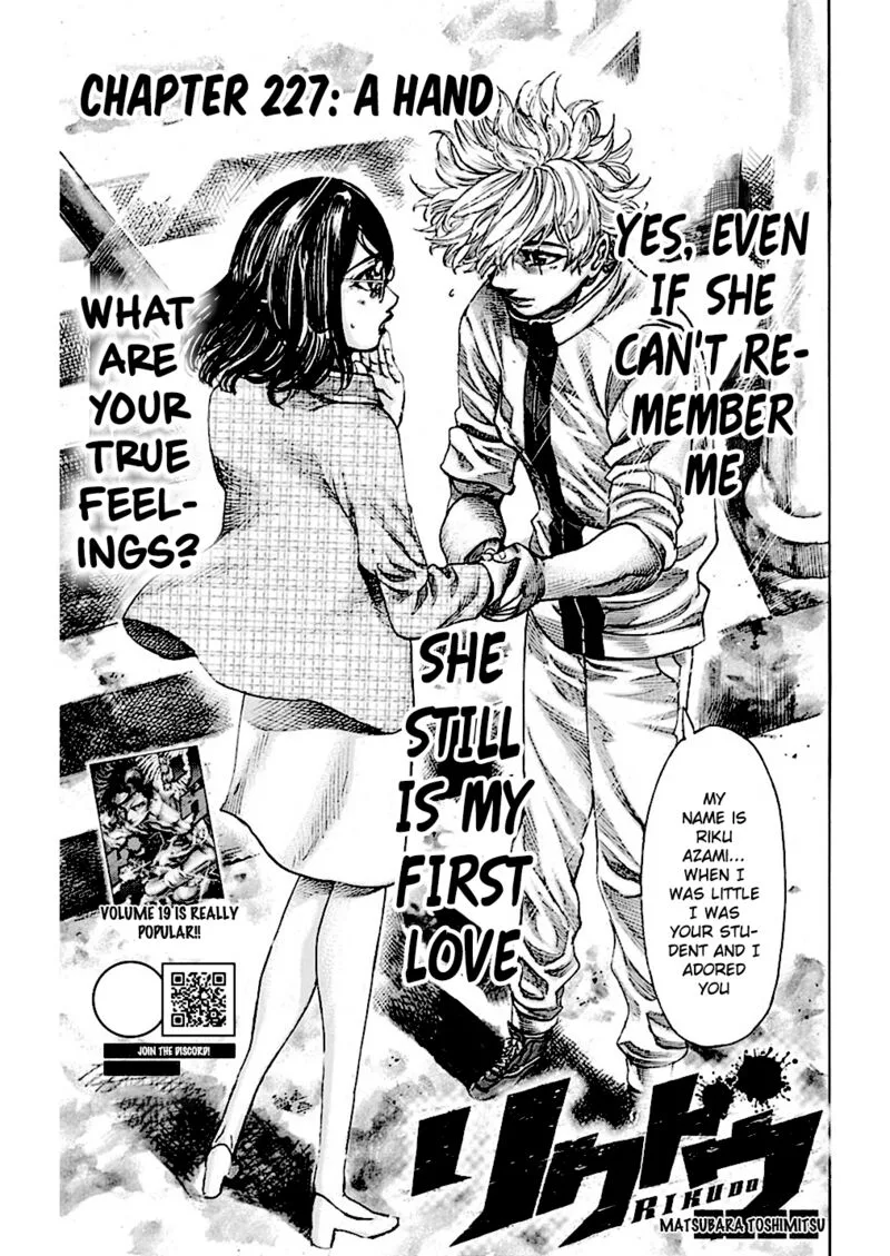 Rikudo Chapter 227 page 3