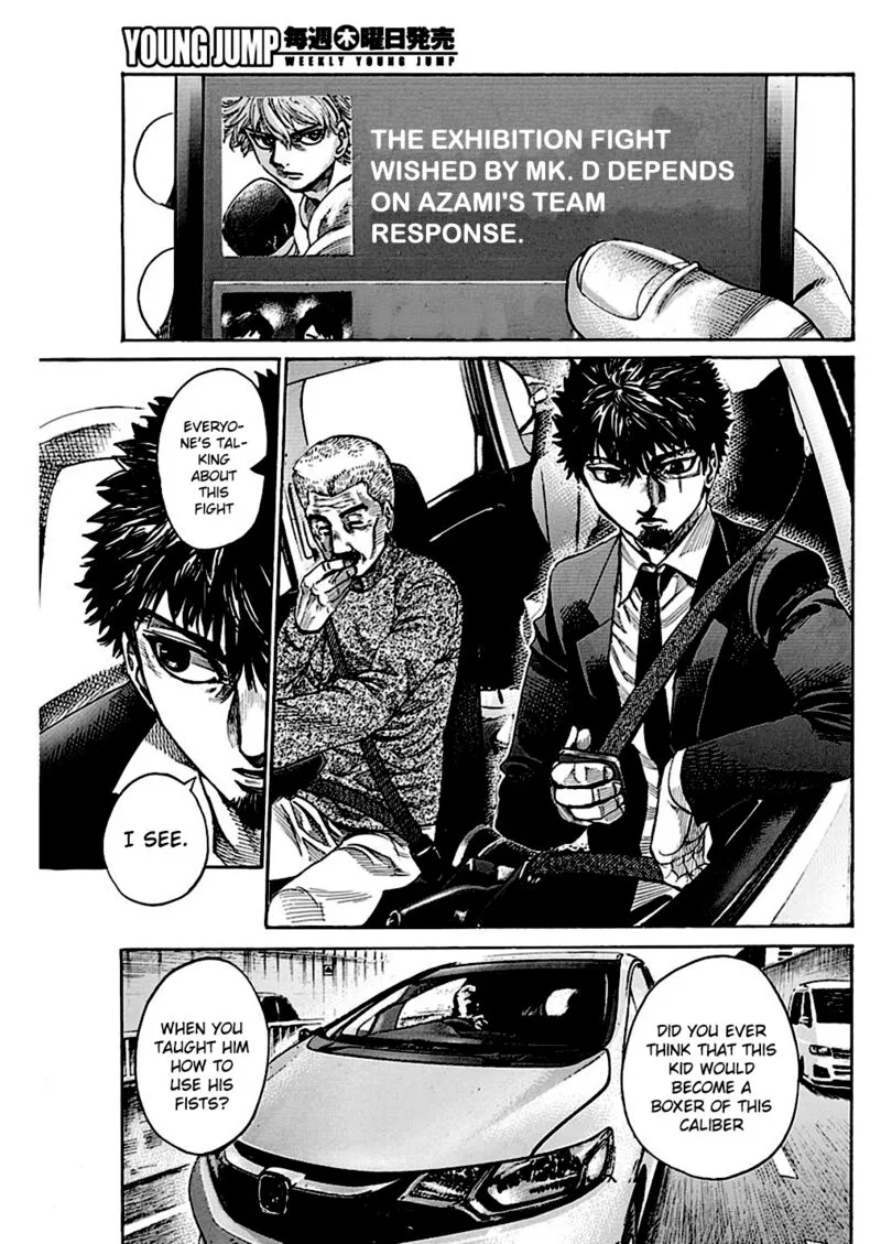 Rikudo Chapter 228 page 5