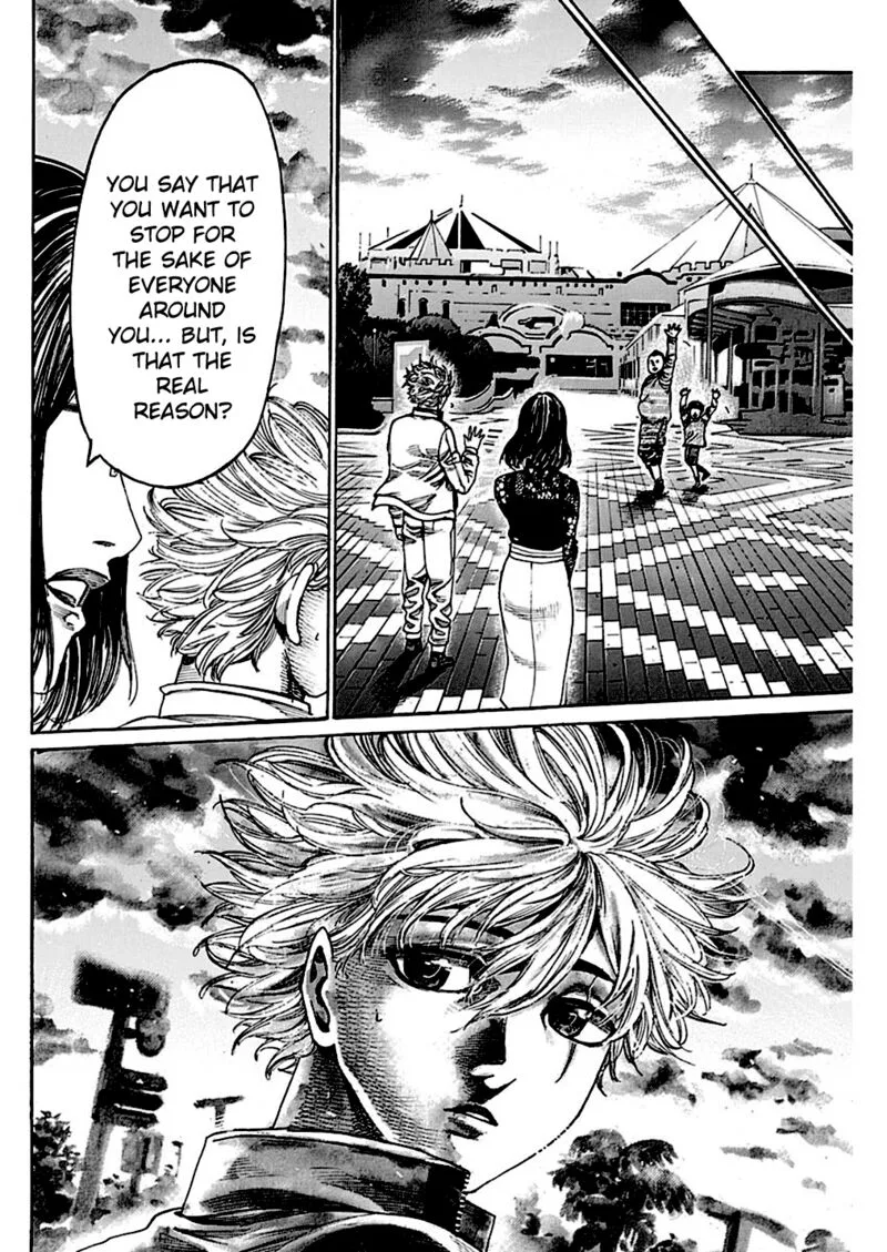 Rikudo Chapter 228 page 17