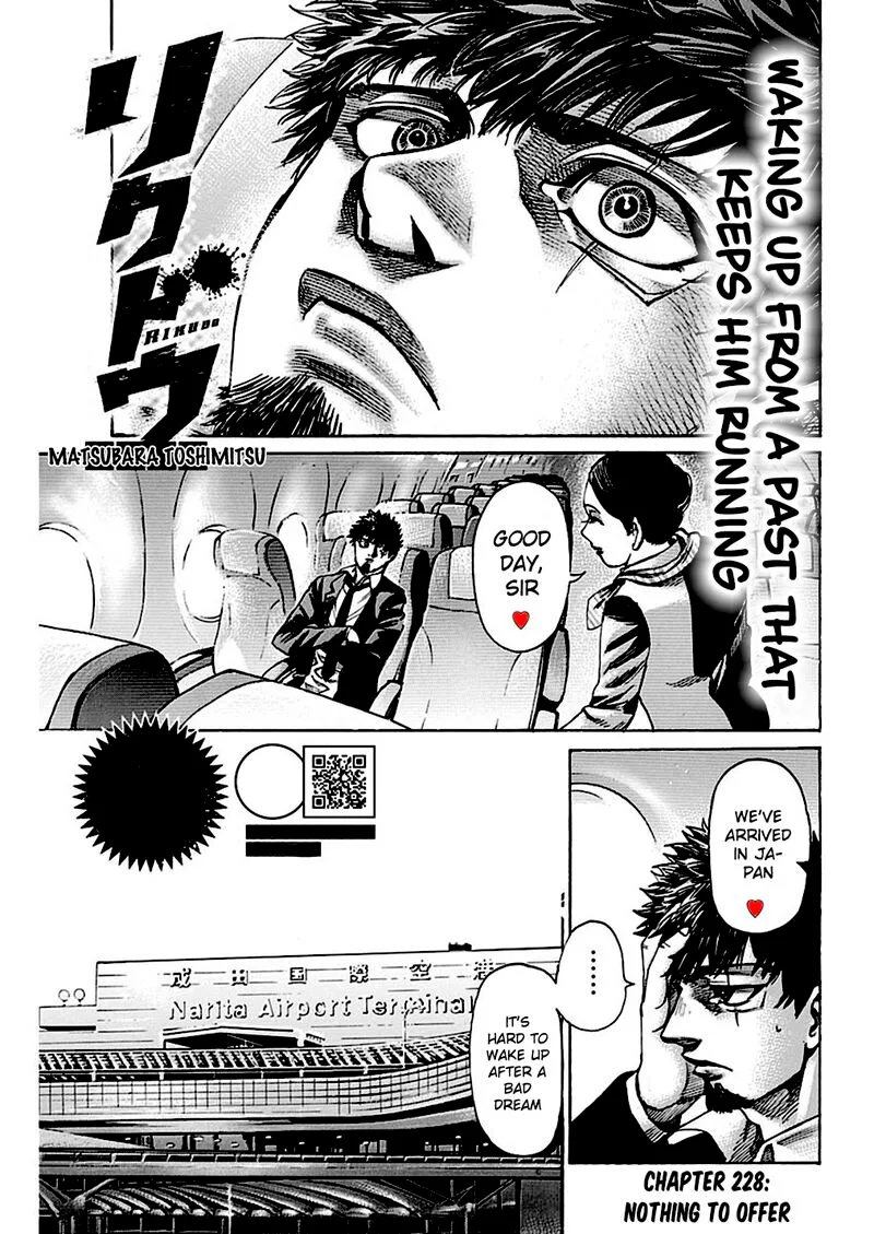 Rikudo Chapter 228 page 3