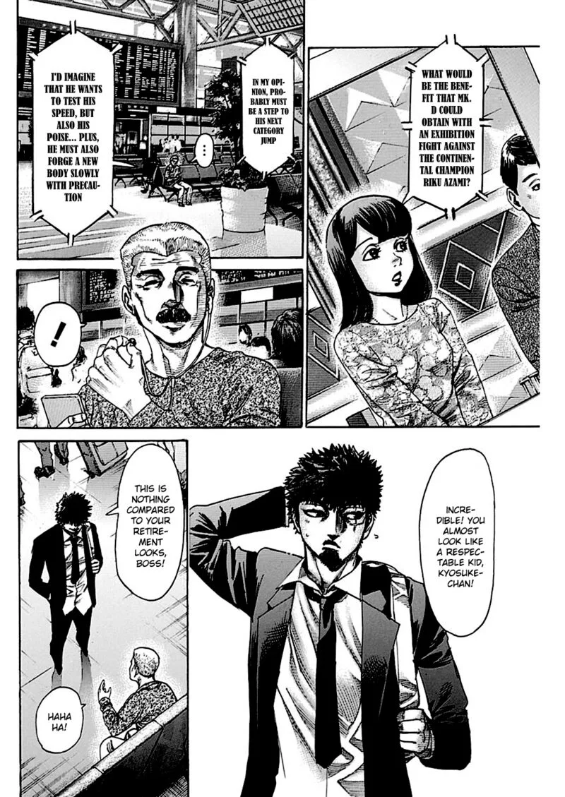 Rikudo Chapter 228 page 4