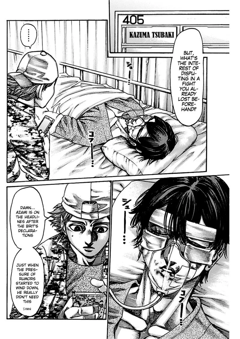 Rikudo Chapter 228 page 8
