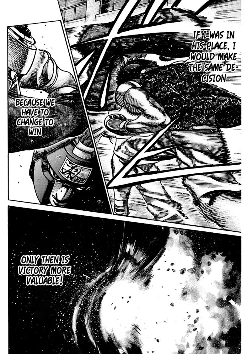 Rikudo Chapter 229 page 6