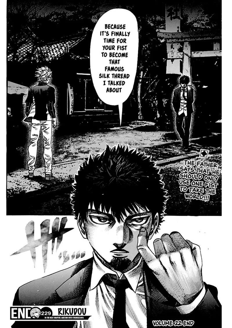 Rikudo Chapter 229 page 18