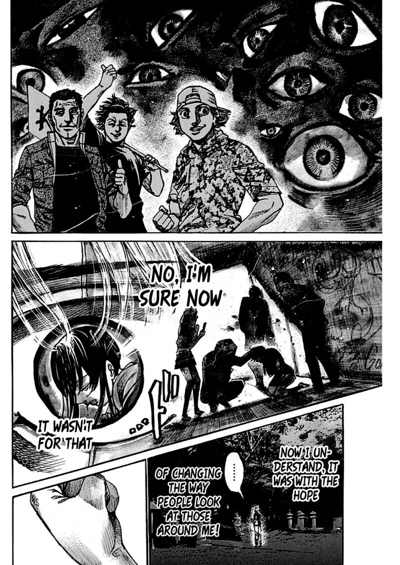 Rikudo Chapter 229 page 14