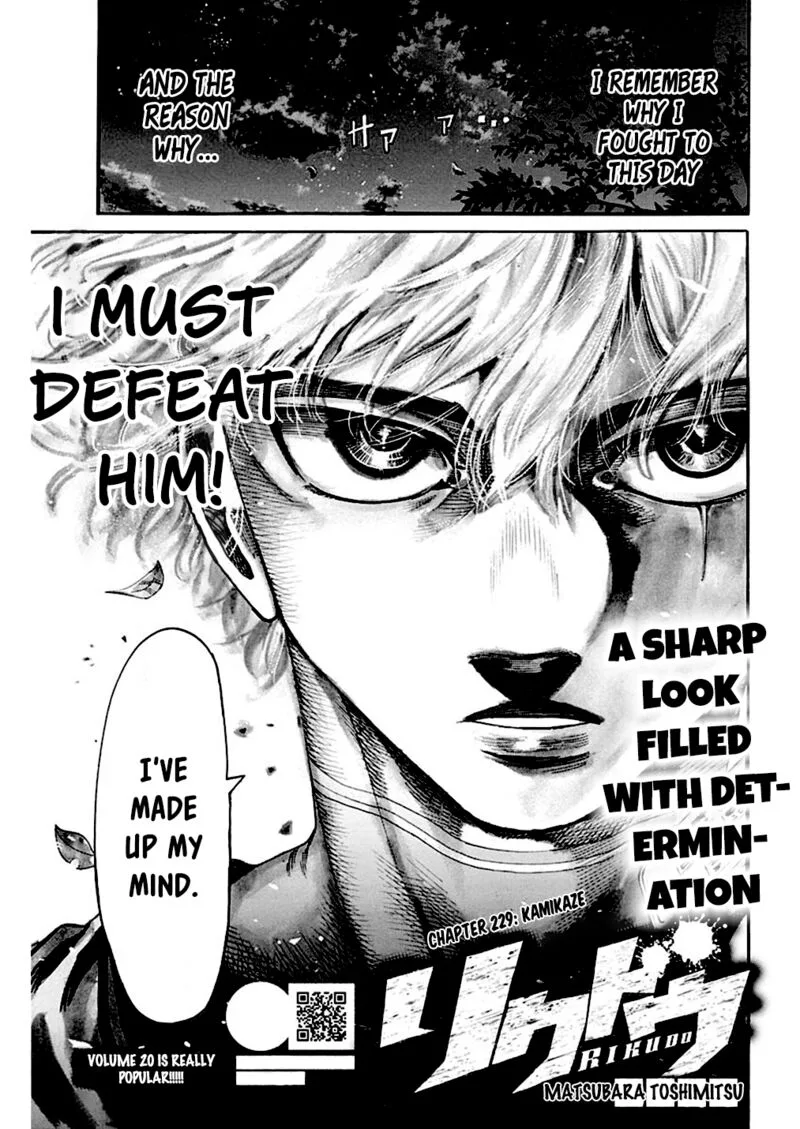 Rikudo Chapter 229 page 3