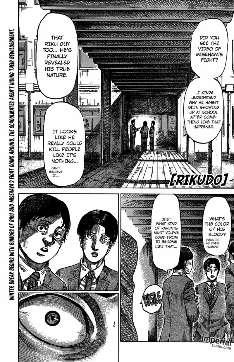 Rikudo Chapter 23 page 1