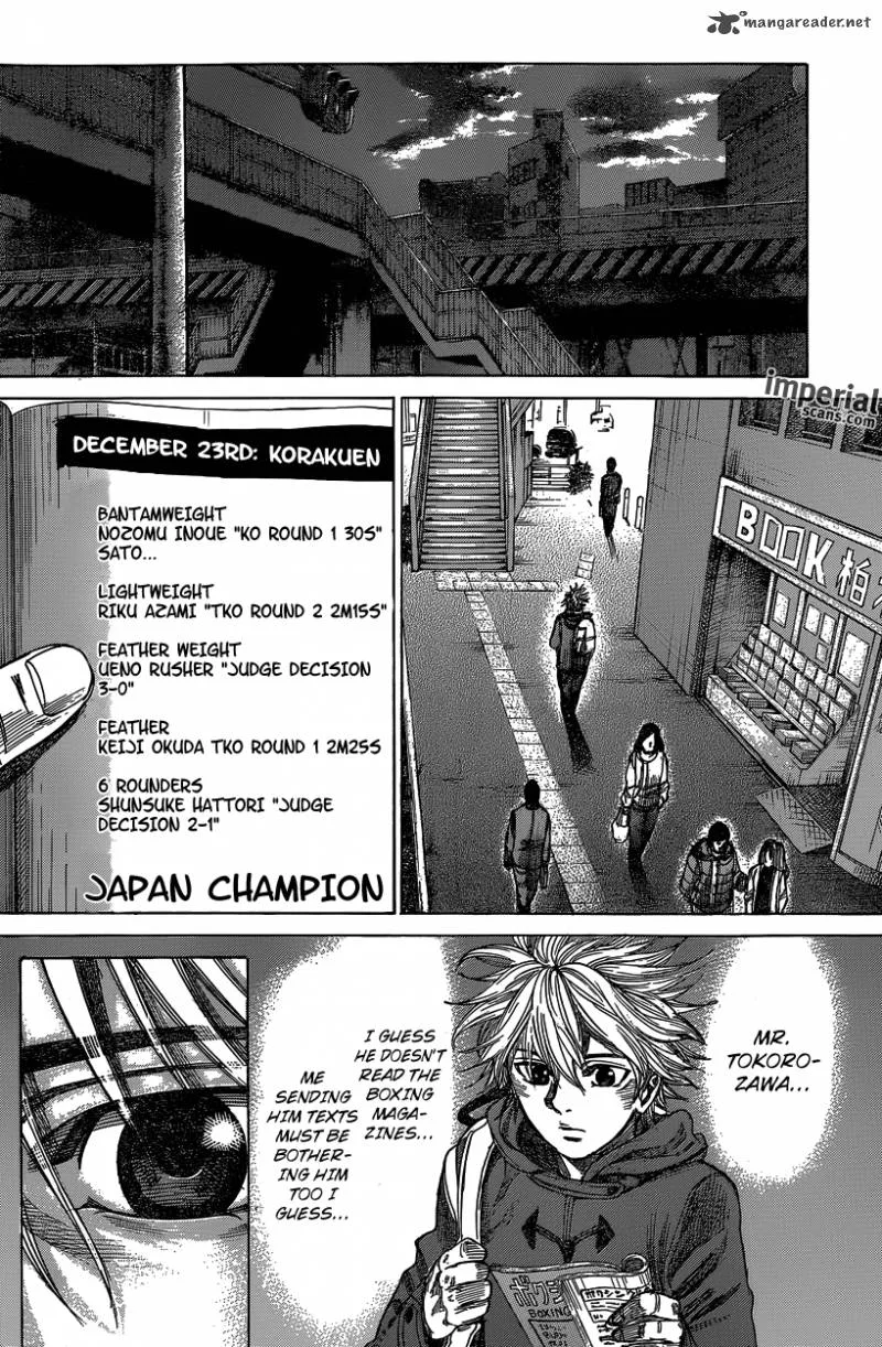 Rikudo Chapter 23 page 11
