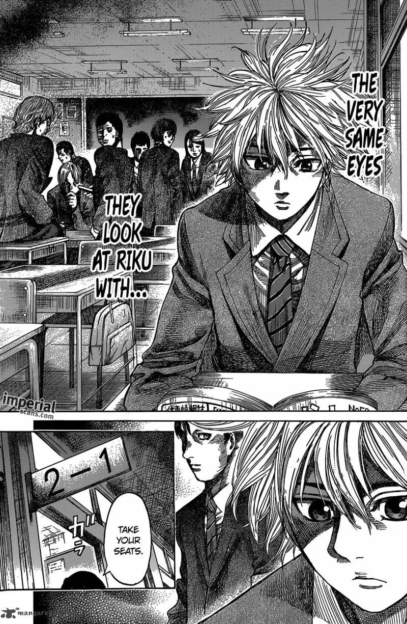 Rikudo Chapter 23 page 8